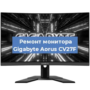 Замена разъема HDMI на мониторе Gigabyte Aorus CV27F в Краснодаре